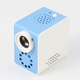 Illustration for article titled CV-MP01 Mobile Projector is Marginally Smaller, Significantly Cuter Than Its Competitors